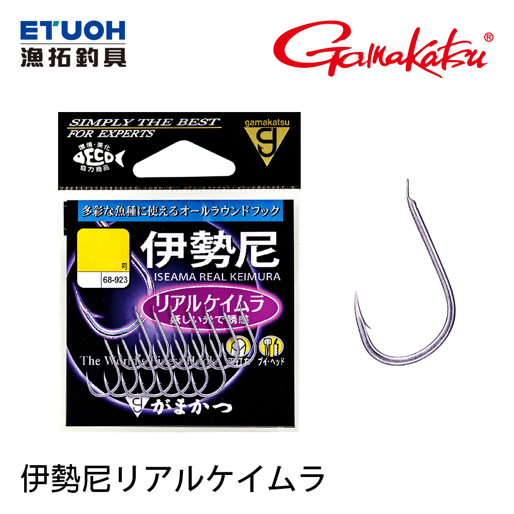 がまへら 一彗 9尺 Gamakatsu がまかつ がまへら 兜 9尺 ⁄